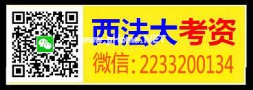 网上书店